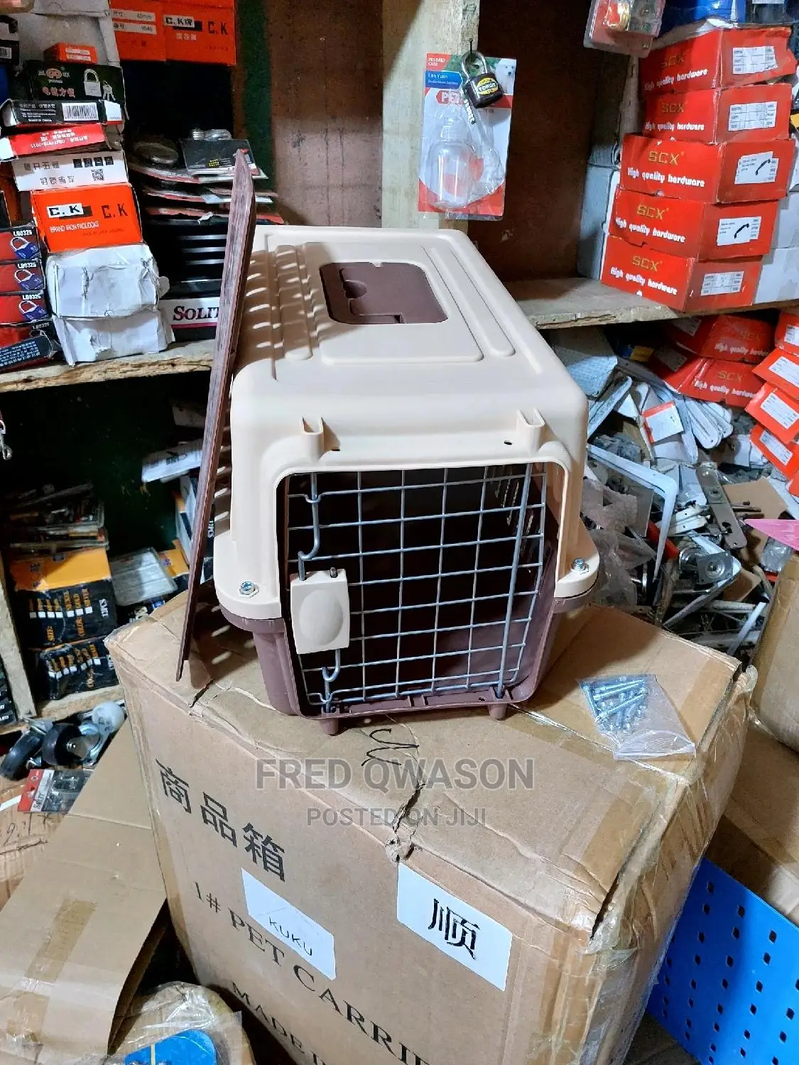 19" Dog Cage