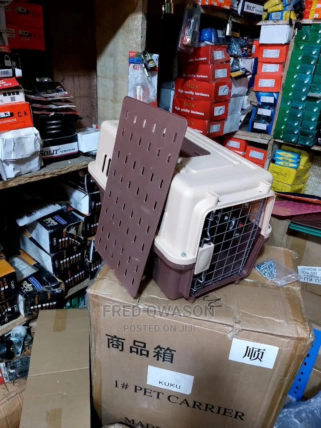 19" Dog Cage