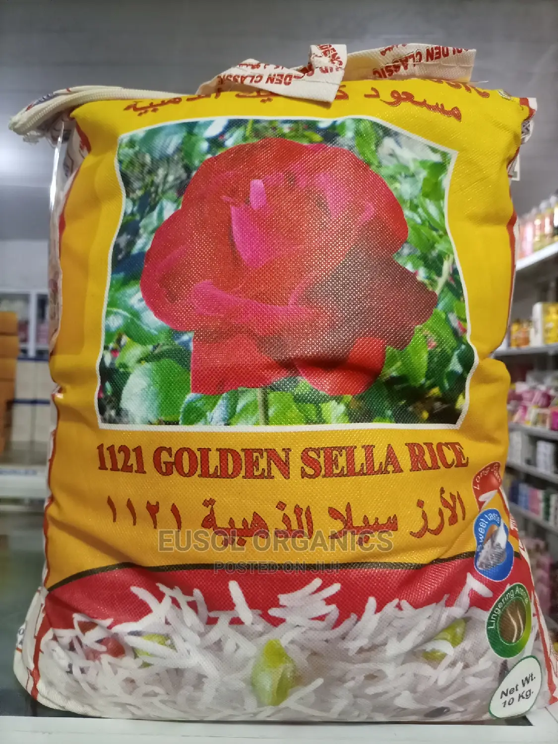 Sella Basmati Rice