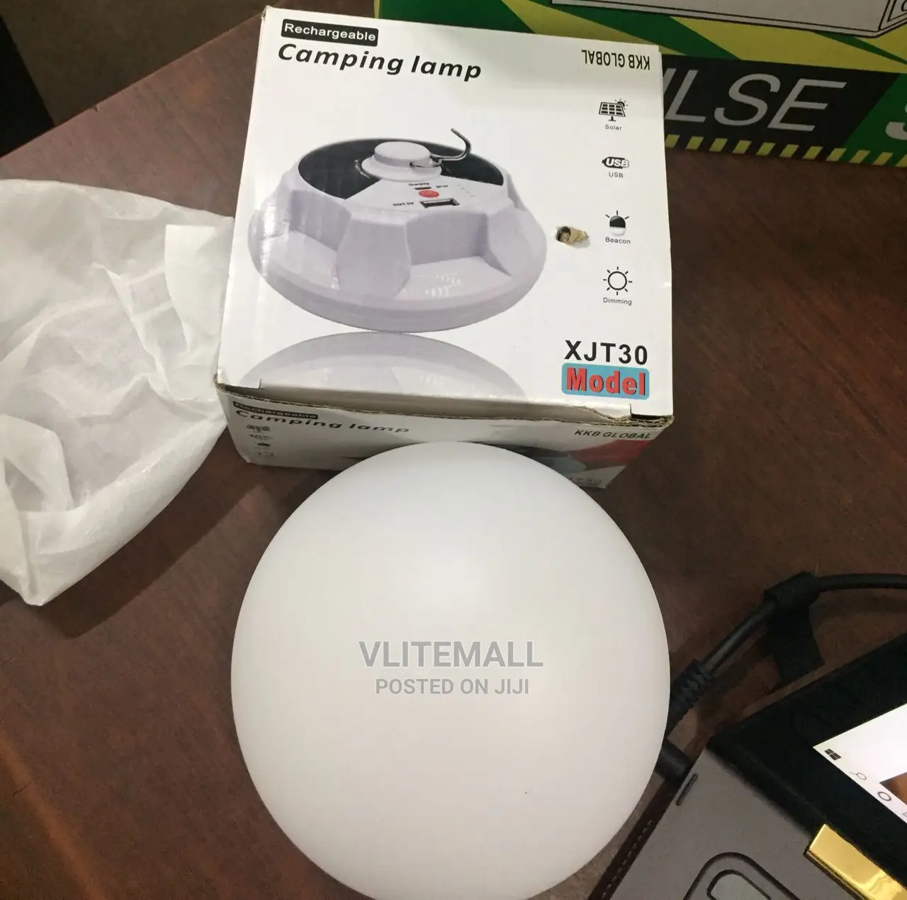 Rechargeable Camping Lamp