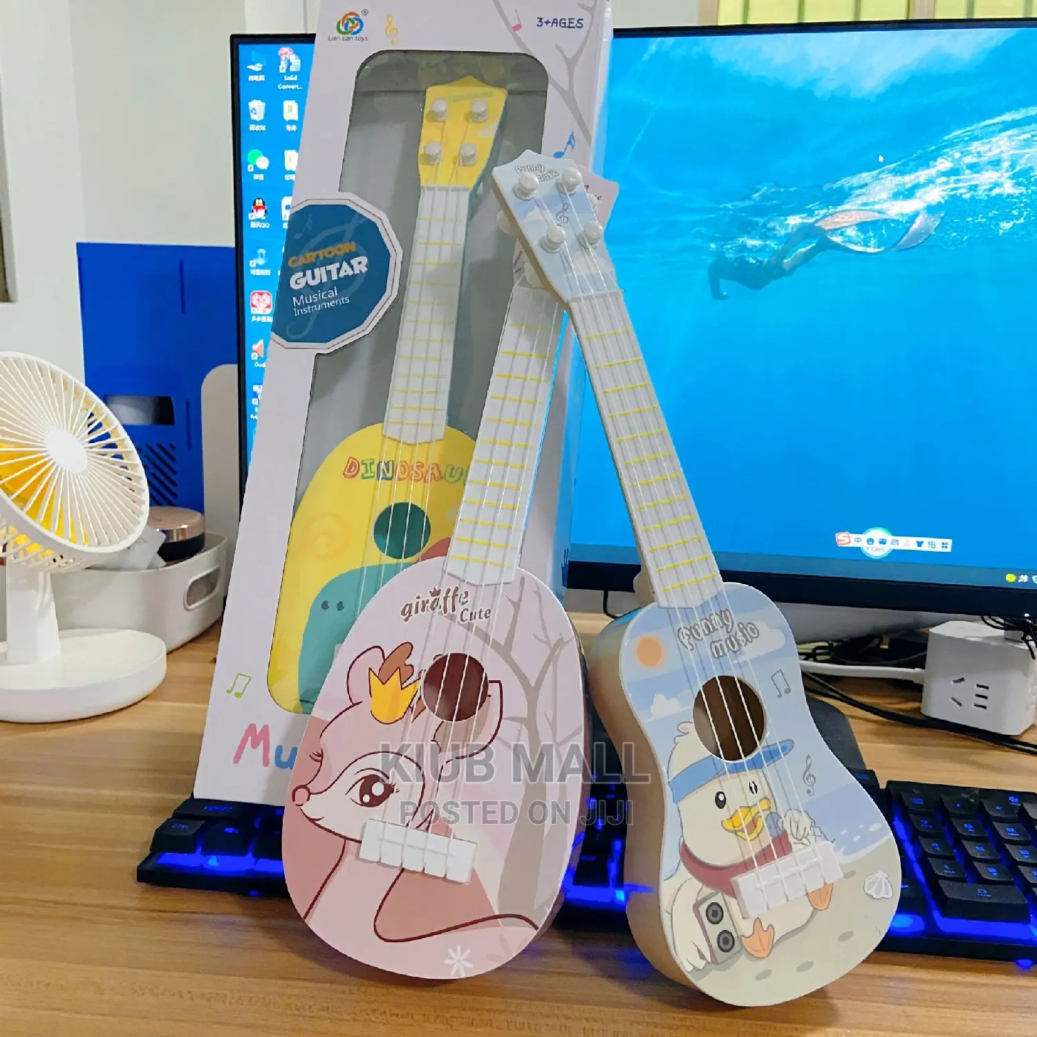 Baby Guitar