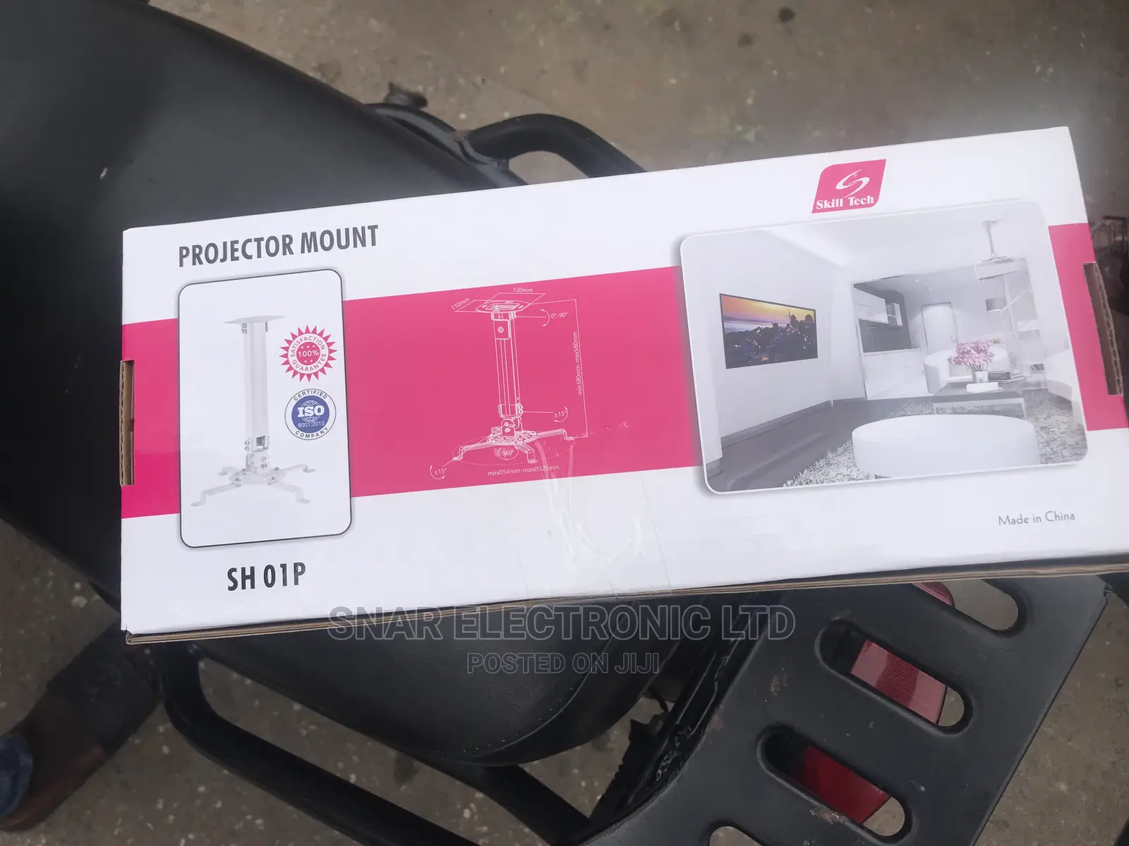 Nicely Projector Mount
