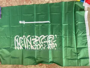 All Countries Flags at Cool Price