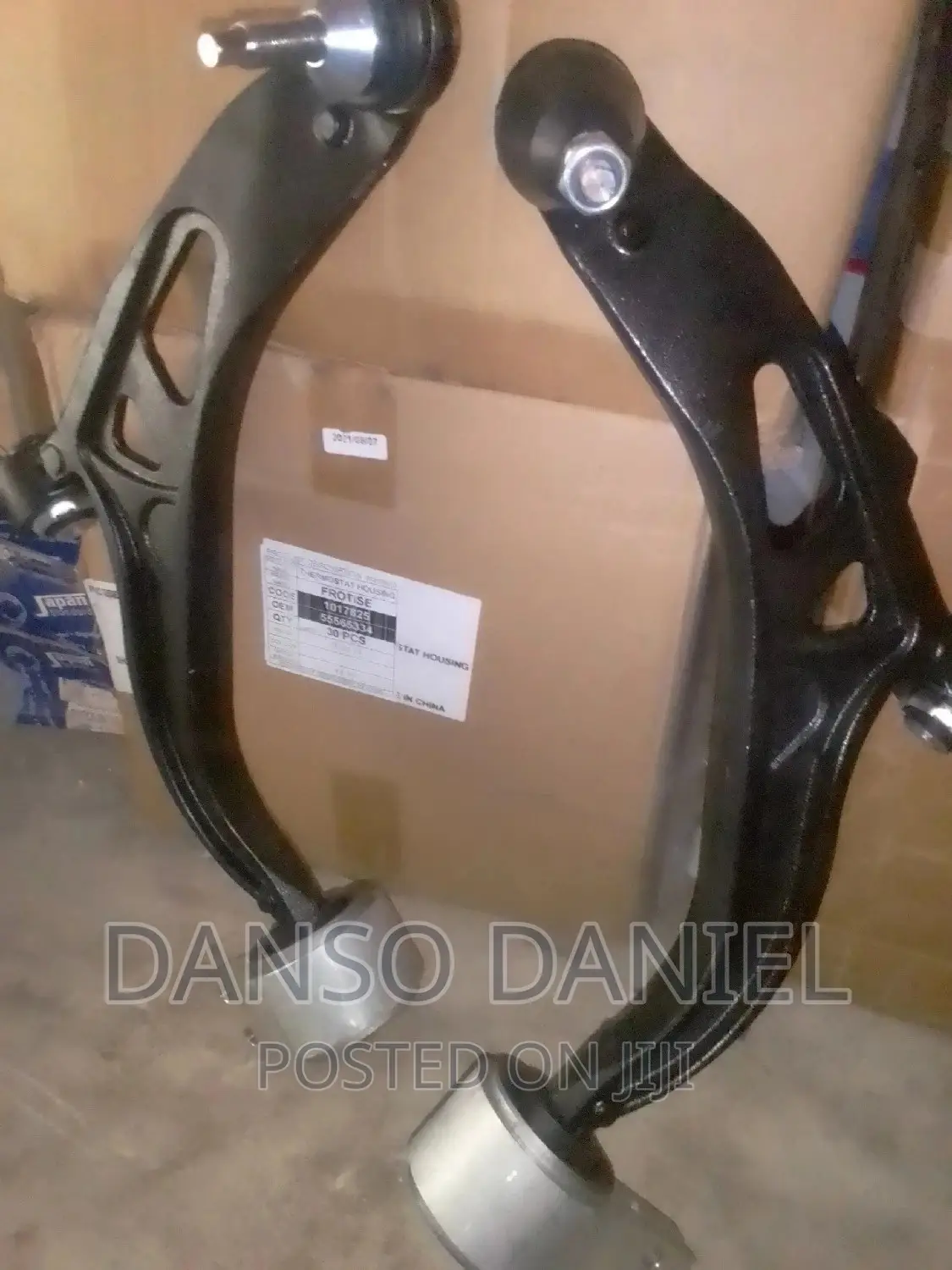 Ford Explorer Lower Arm