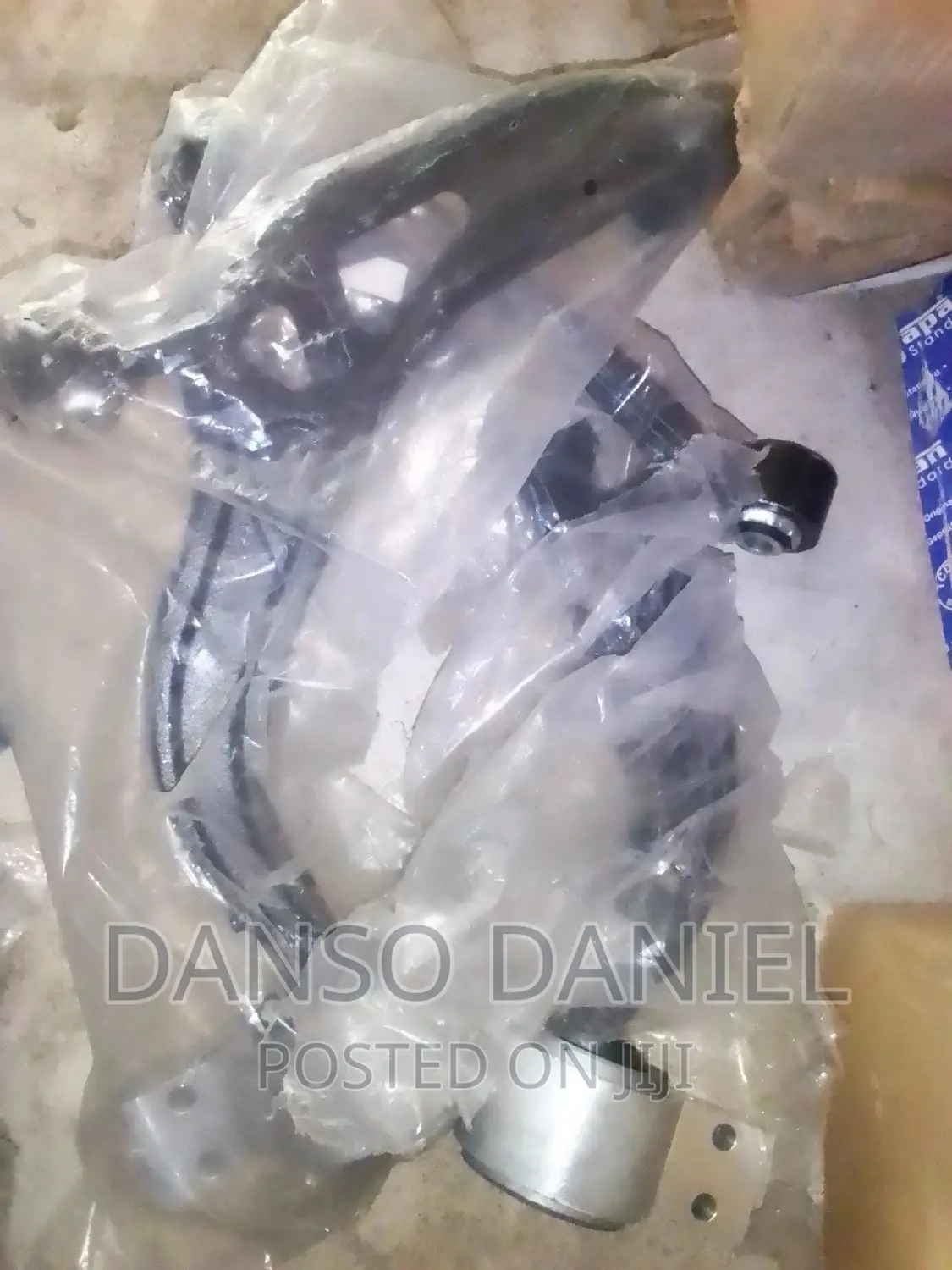 Ford Explorer Lower Arm