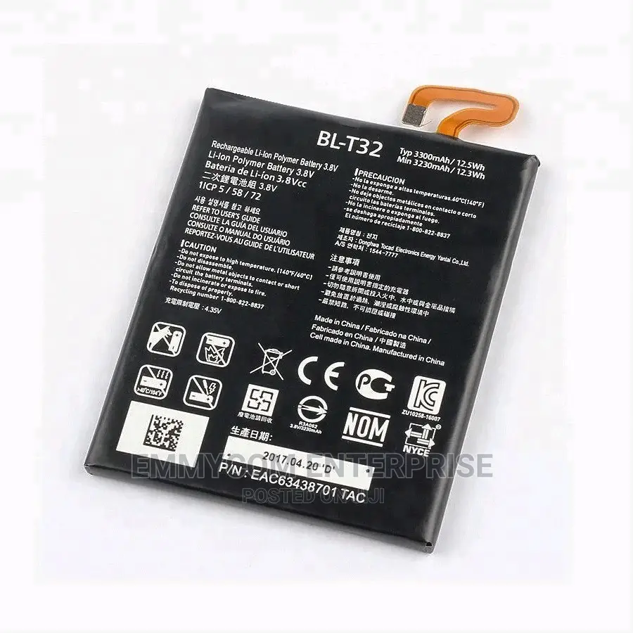 Original LG G6 Battery
