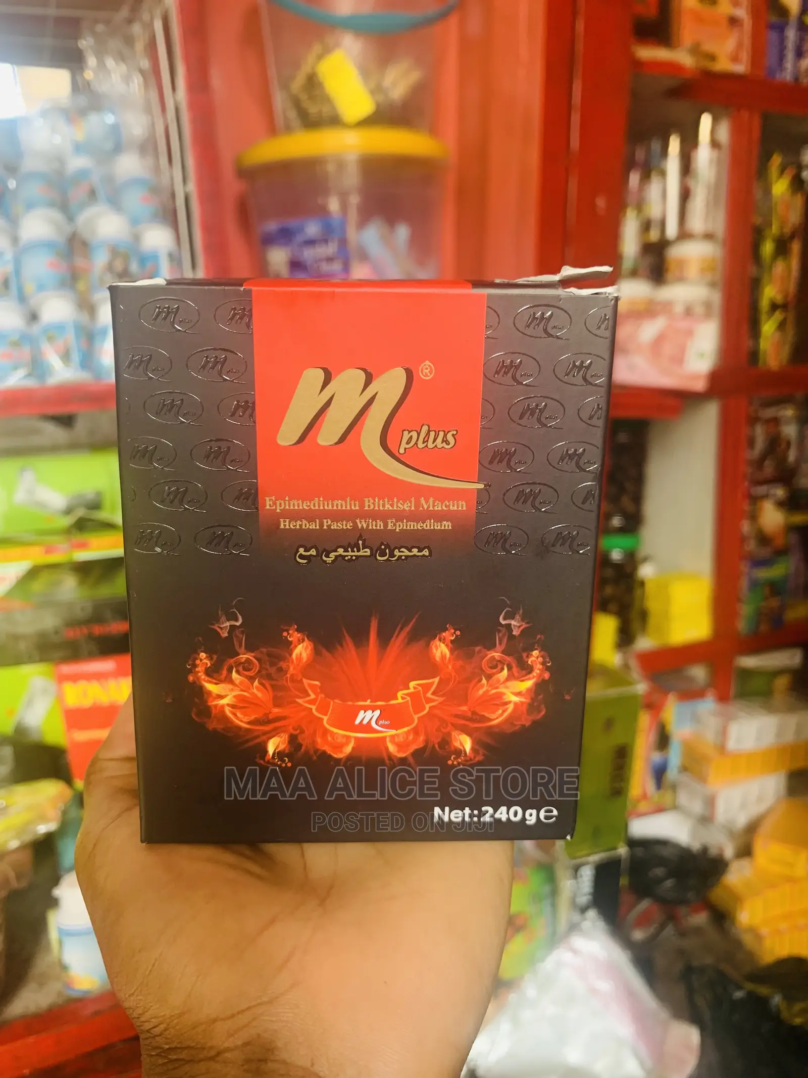 Mplus Epimidium Honey Paste