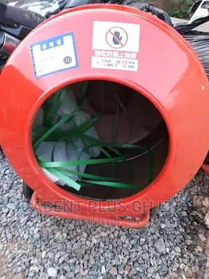 Concrete Mixer 350 Liters