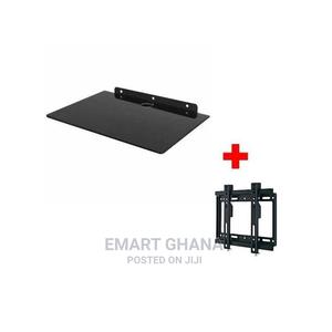 Decoder/Dvd Wall Mount Rack Wall Mount Bracket Combo - 14' in East ...