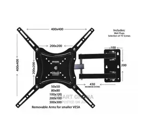 HDL-117B-2 Adjustable TV Wall Mount - Black