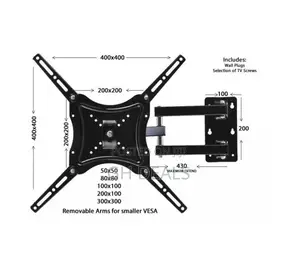 HDL-117B-2 Adjustable TV Wall Mount - Black