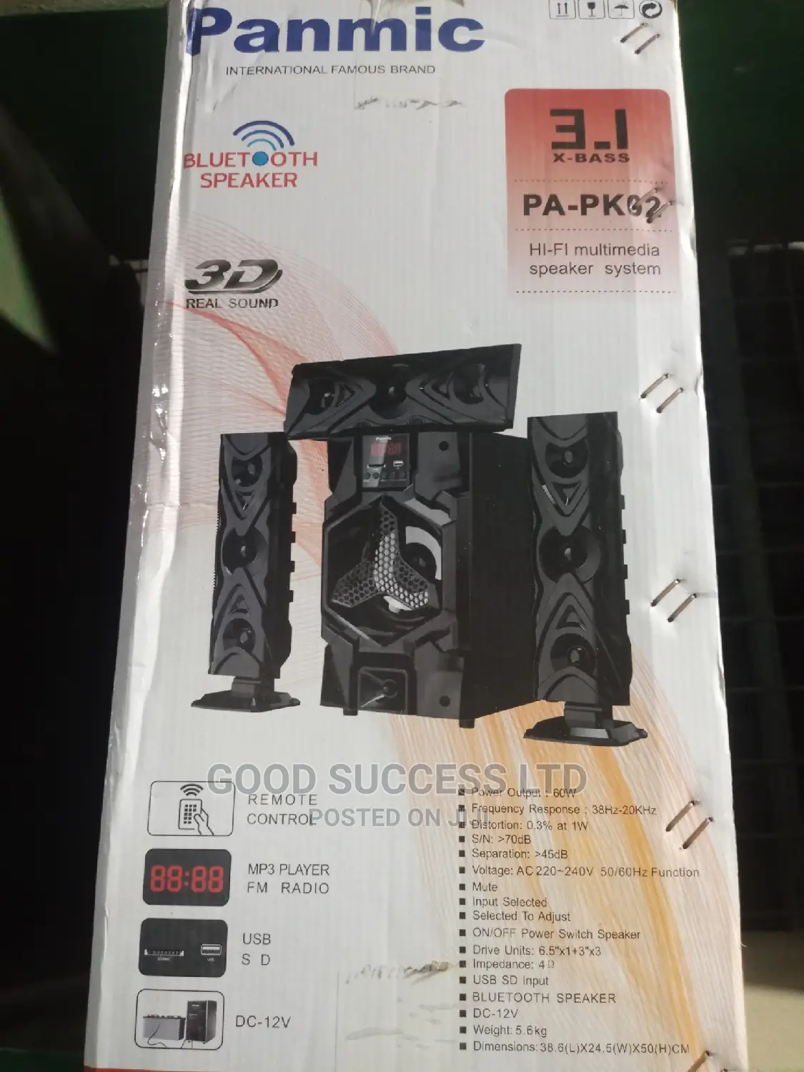 Panmic Home Theater.