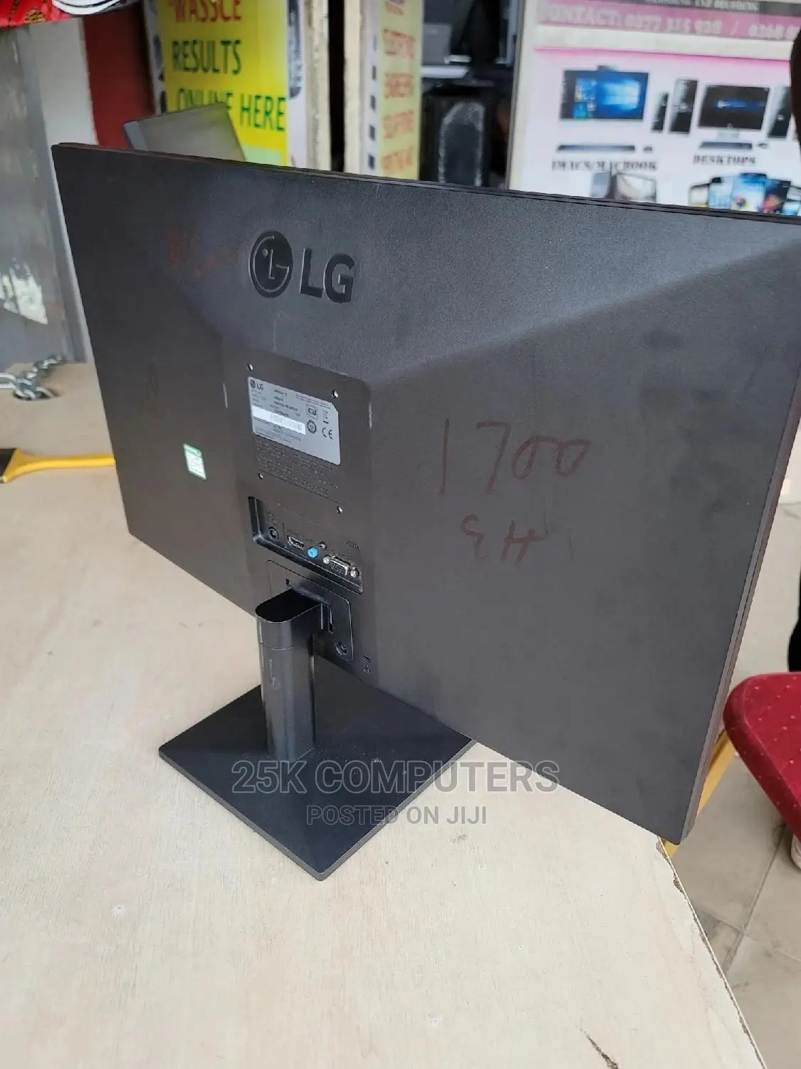 LG 24inch IPS Monitor With Freesync