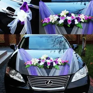 Wd Car Decorations