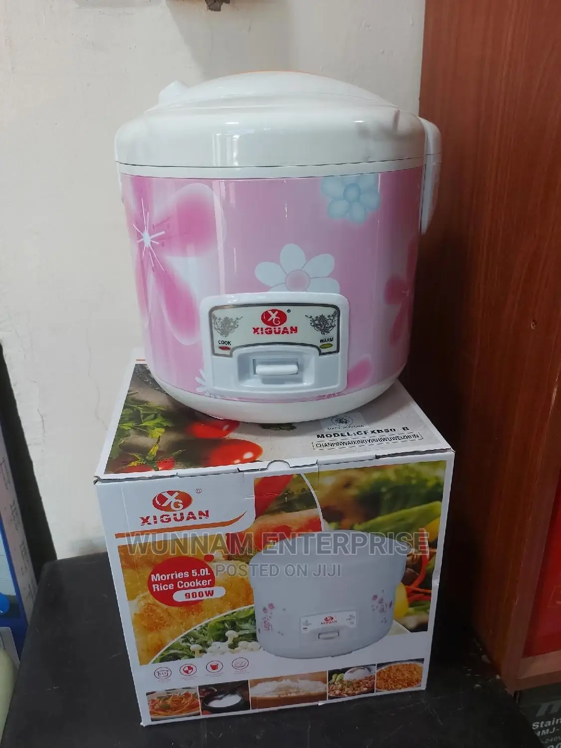 Automatic Rice Cooker