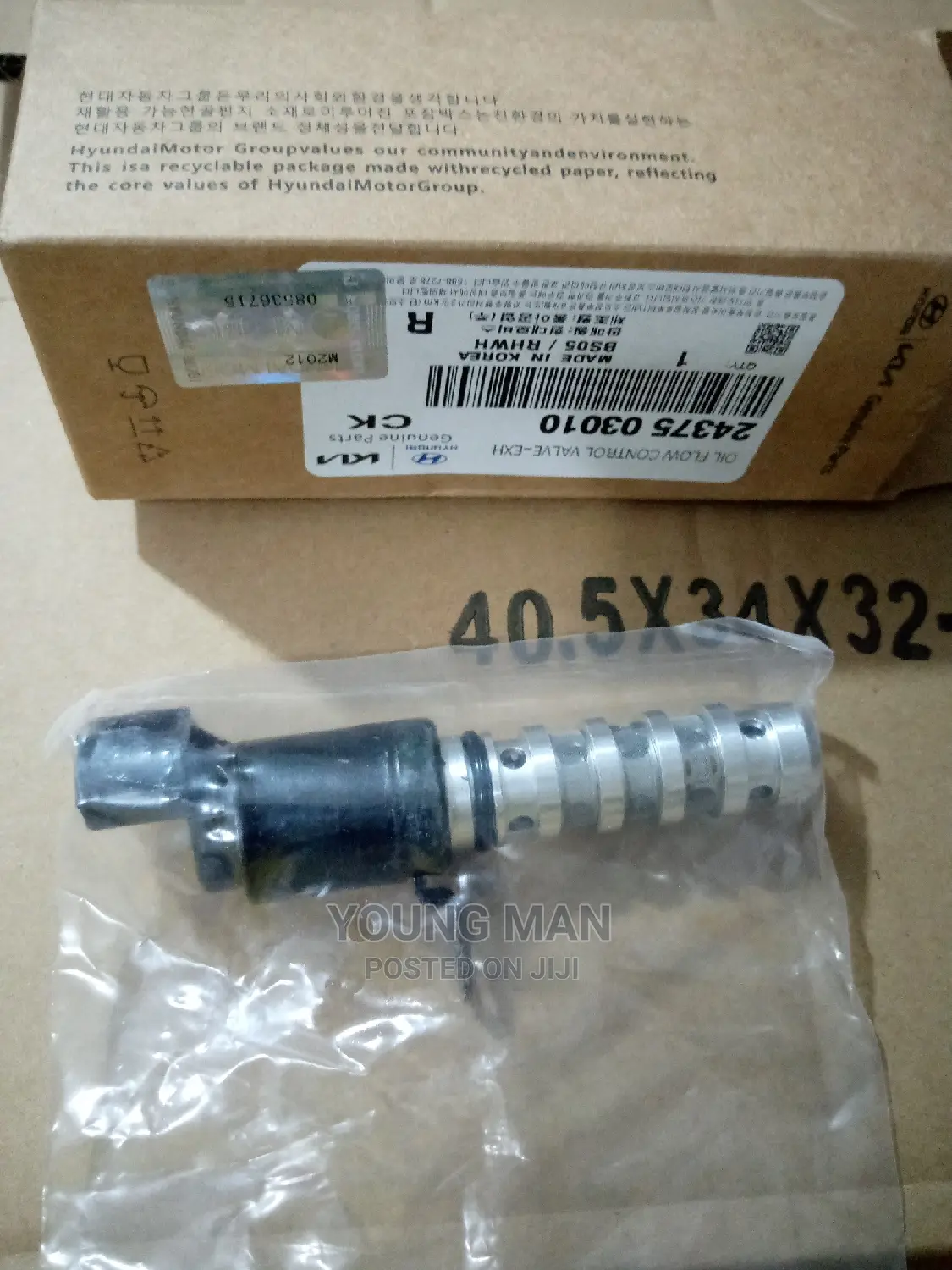 Kia Morning, Elantra, Ascent, Optima, Sonata, VVT Sensor
