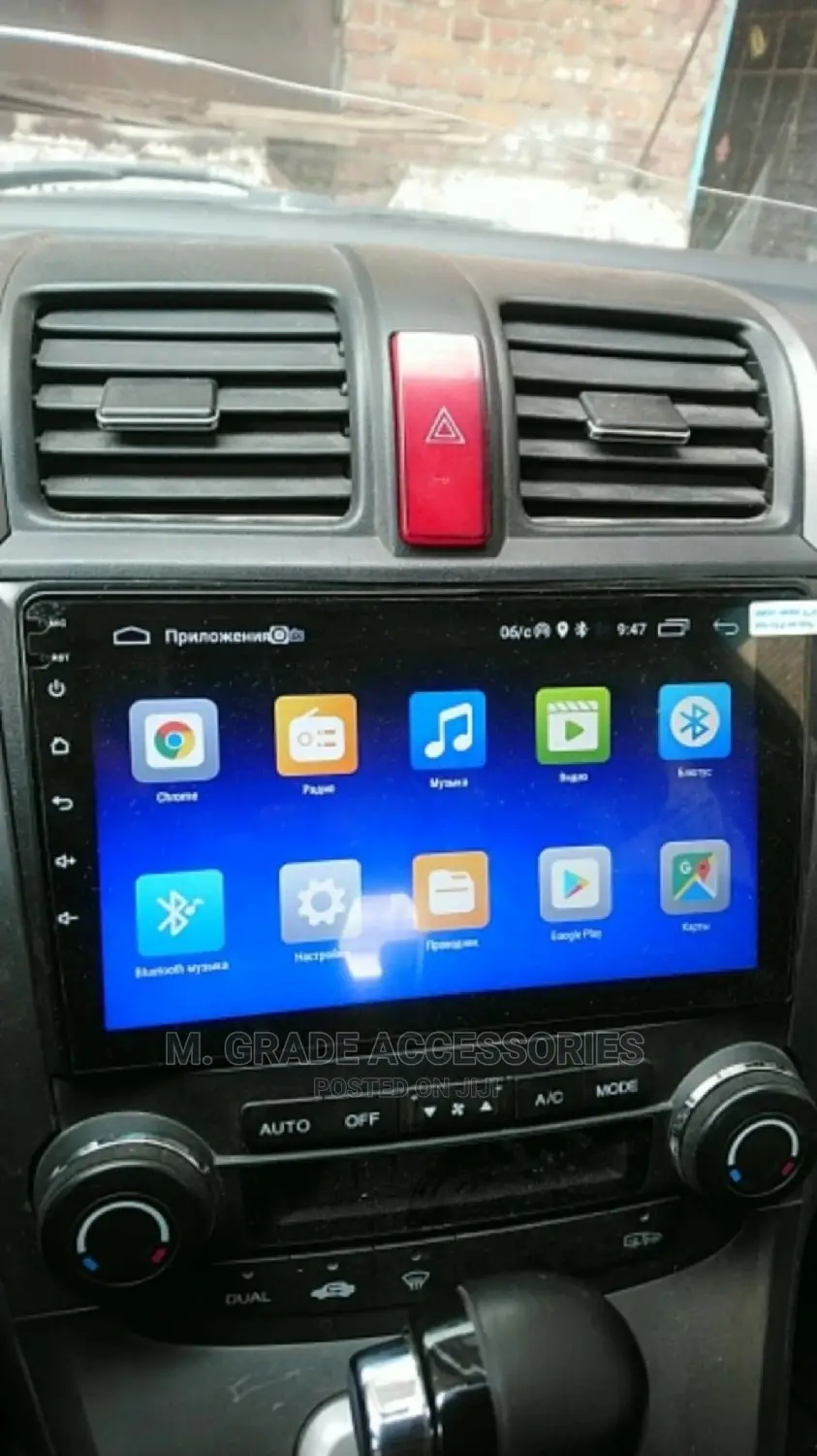Universal Android Radio Apple Carplay Android Auto NO FRAME