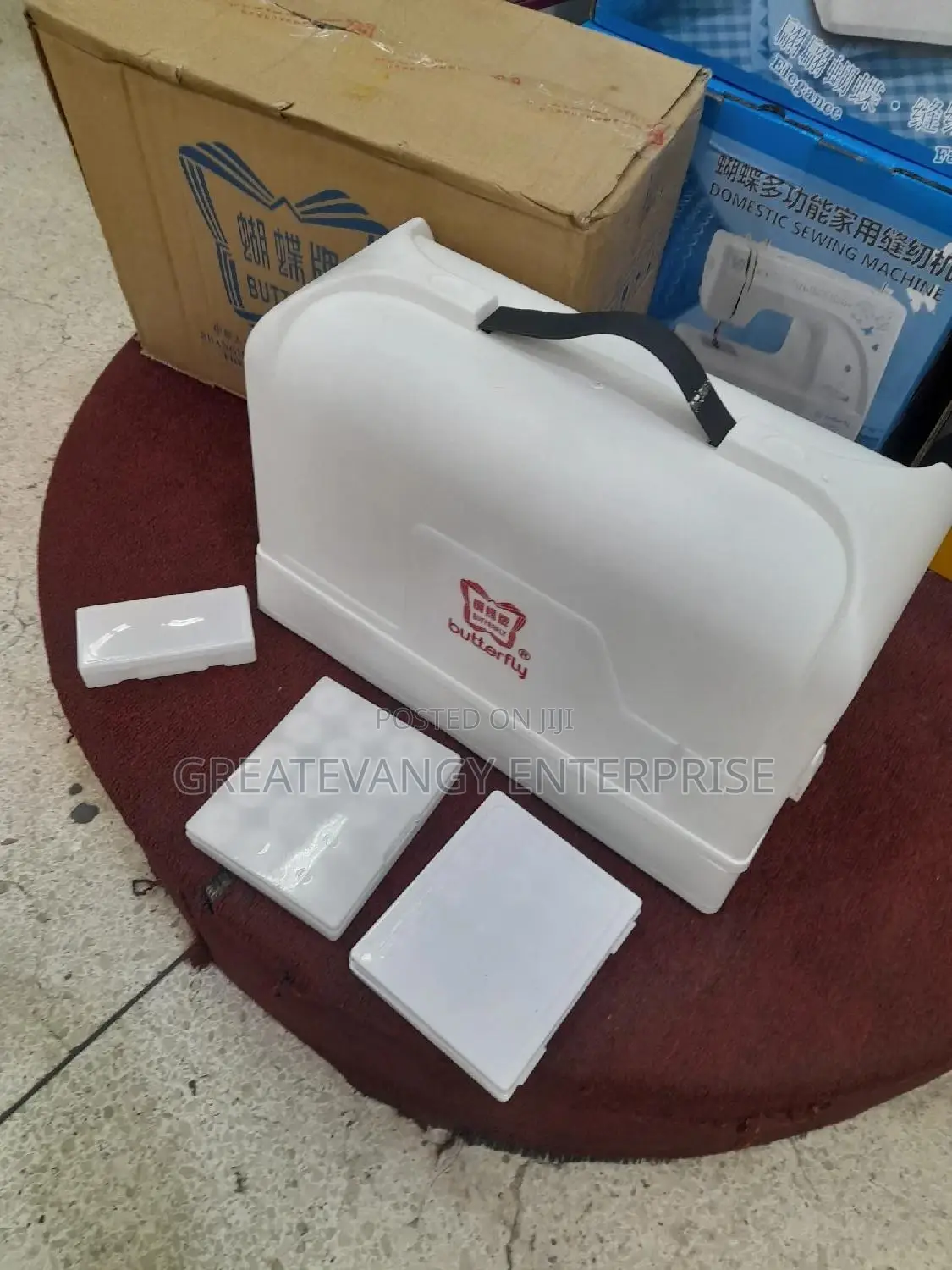 Brandnew Butterfly Electric Sewing Machine