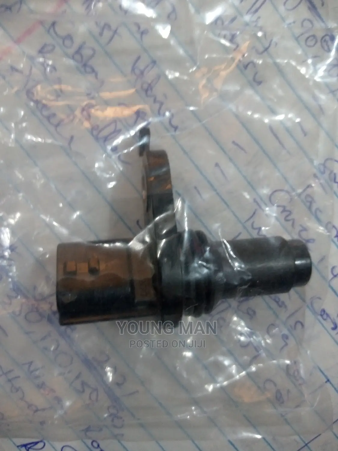 Nissan Versal Crank Sensor