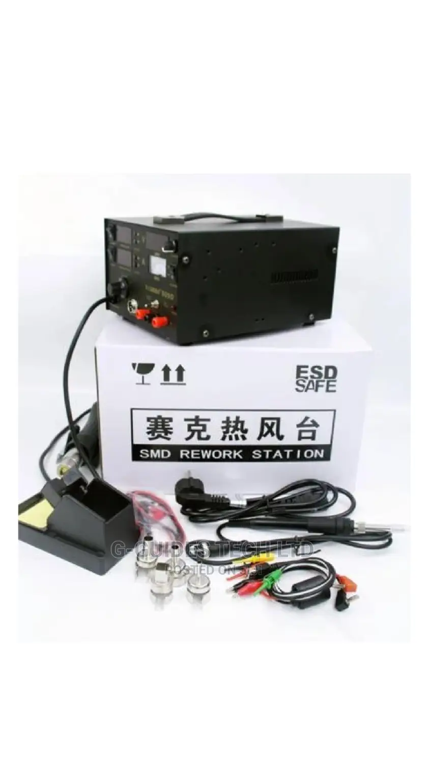 Saike 909D 3 In 1 Rework Station With Hot Air Gun