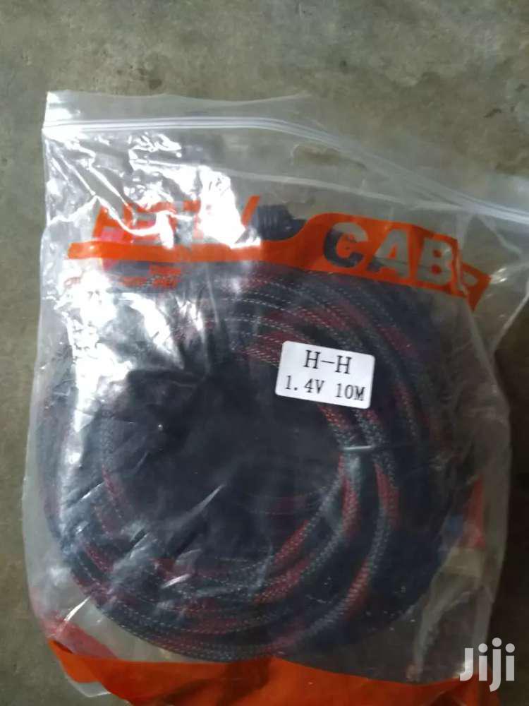 HDMI Cable 10m