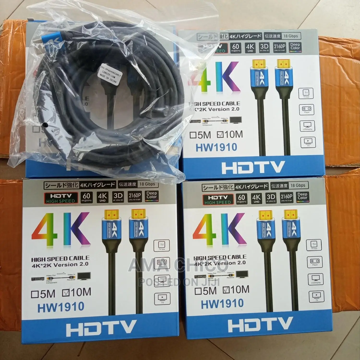 Hdmi Cable 30m,20m and 10m
