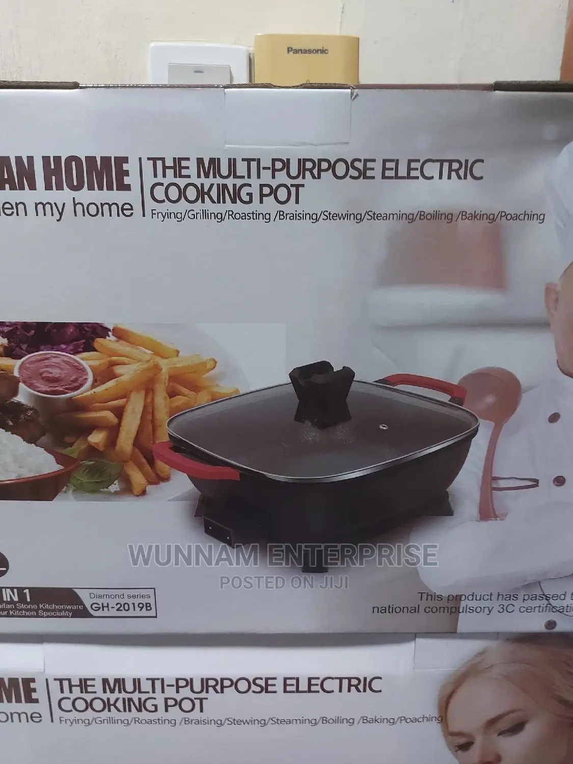 German Home Multi Purpose Cookpot