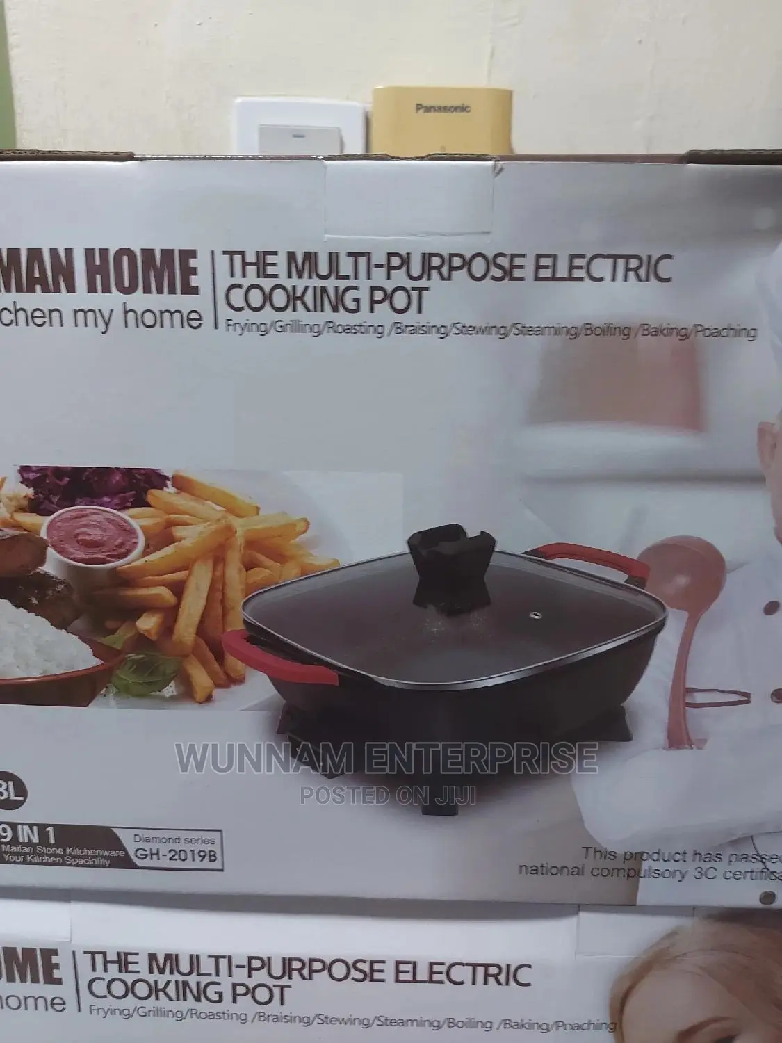 German Home Multi Purpose Cookpot