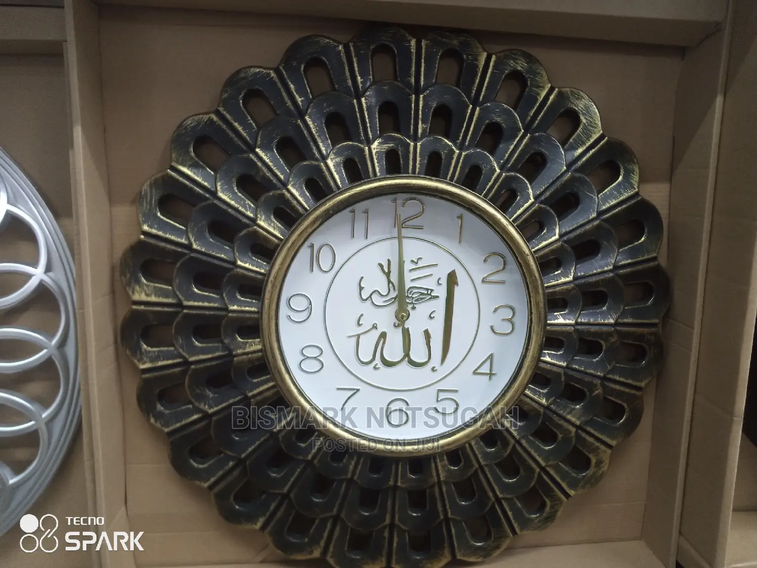 Wall Clock for Sale