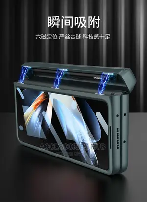 Magnetic Hinge Case Cover for Z Fold 4 With Screen Protector