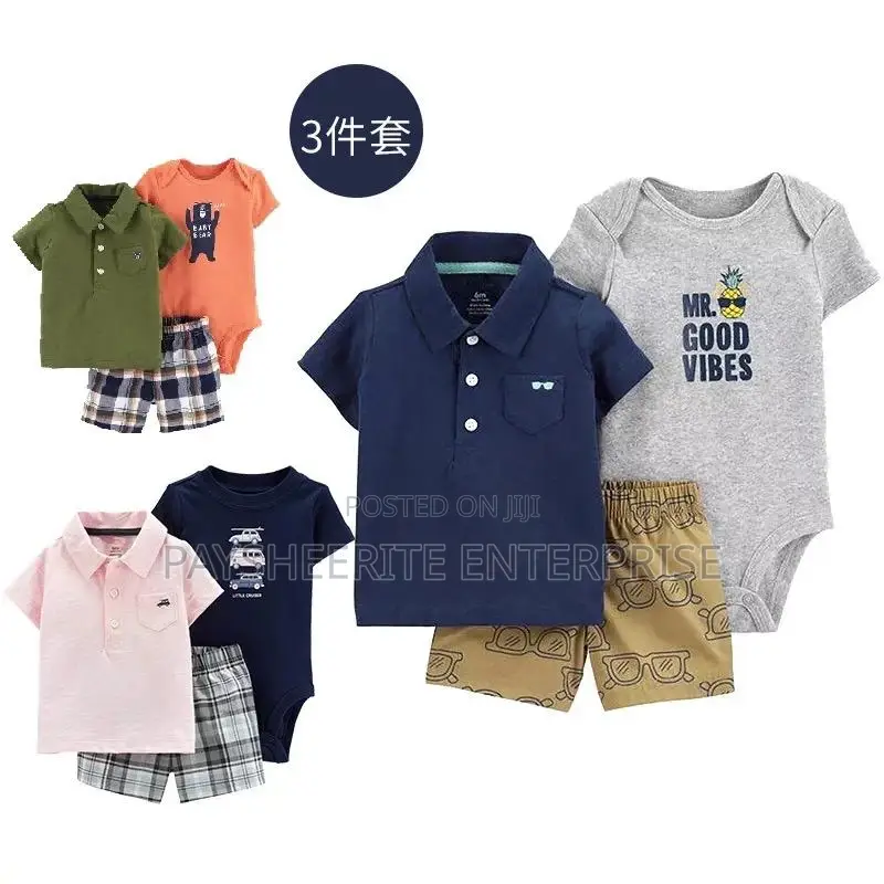 Kid's Wear