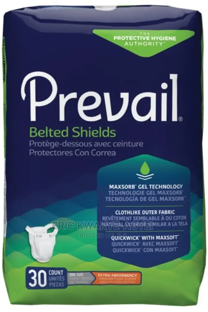 Prevail Belted Shields