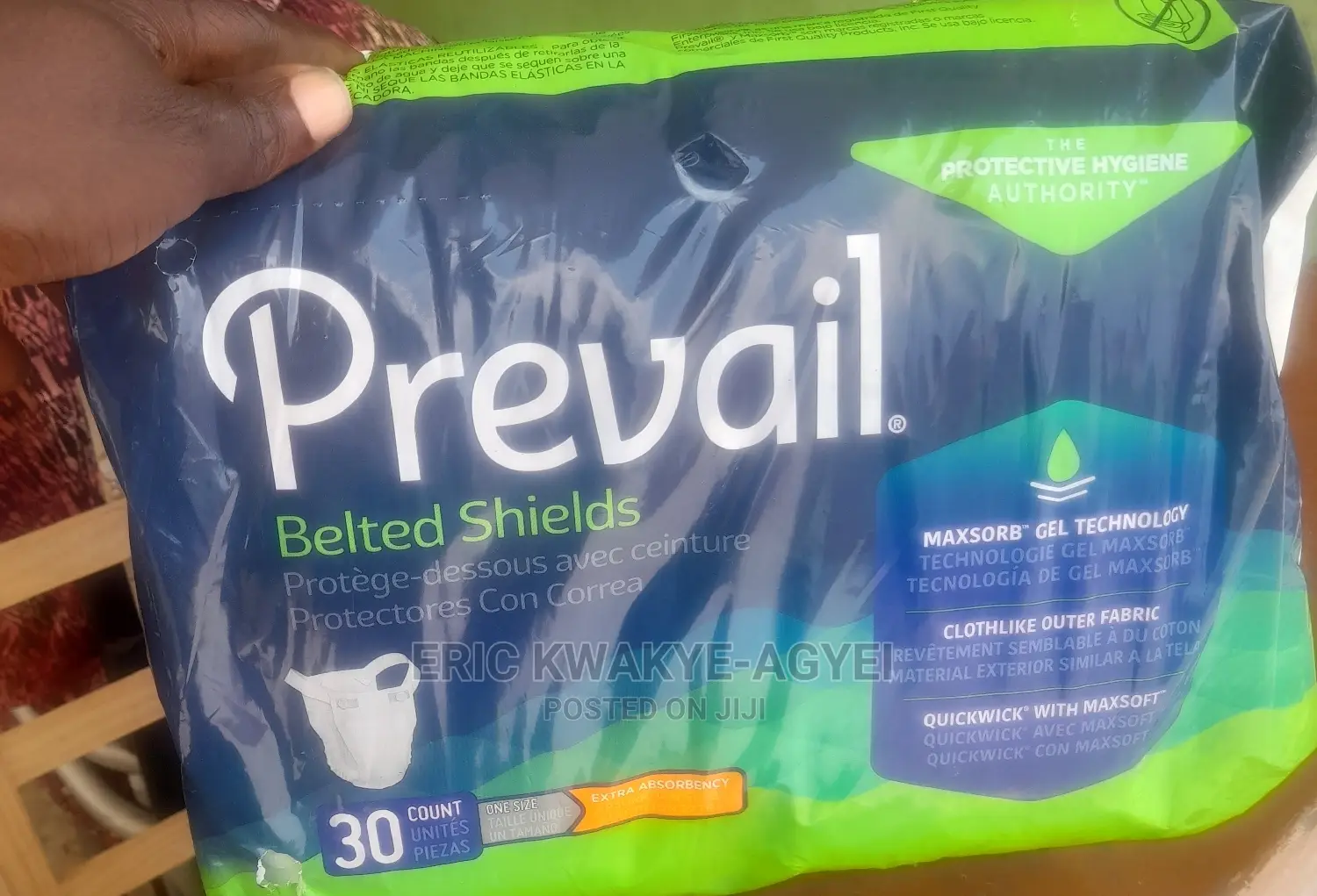 Prevail Belted Shields