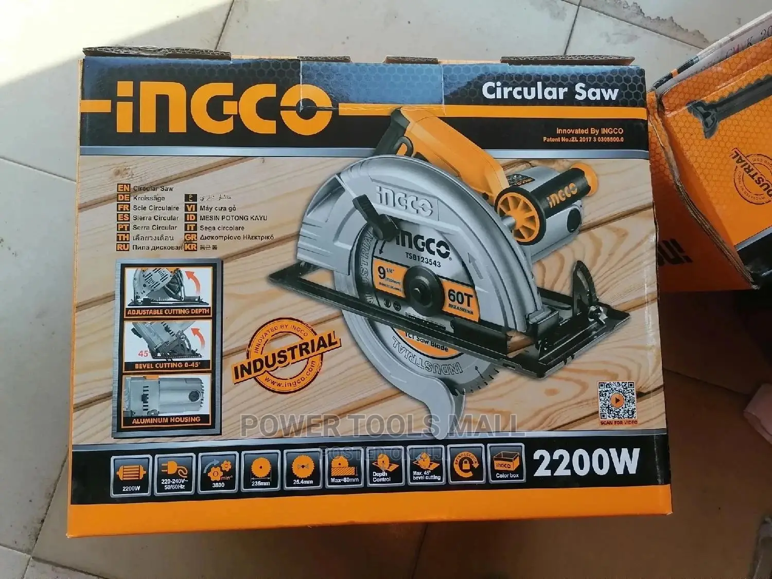 CS2358 (Circular Saw 9" 2200w)