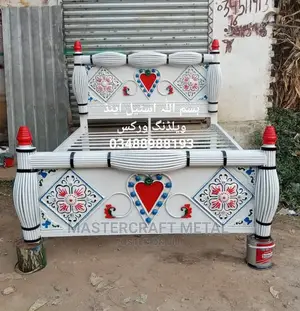 Quality Metal Stuffing Bed/Queen Size Bed/Bed