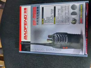 Walkie-Talkie