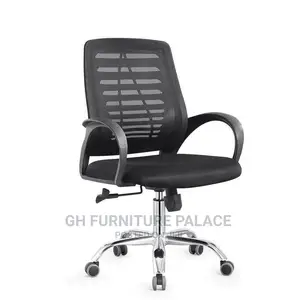 Mesh Chair Hi