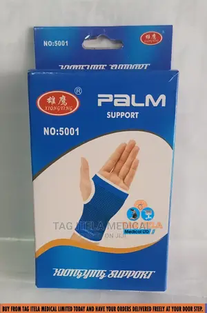 Palm Support (Pair)