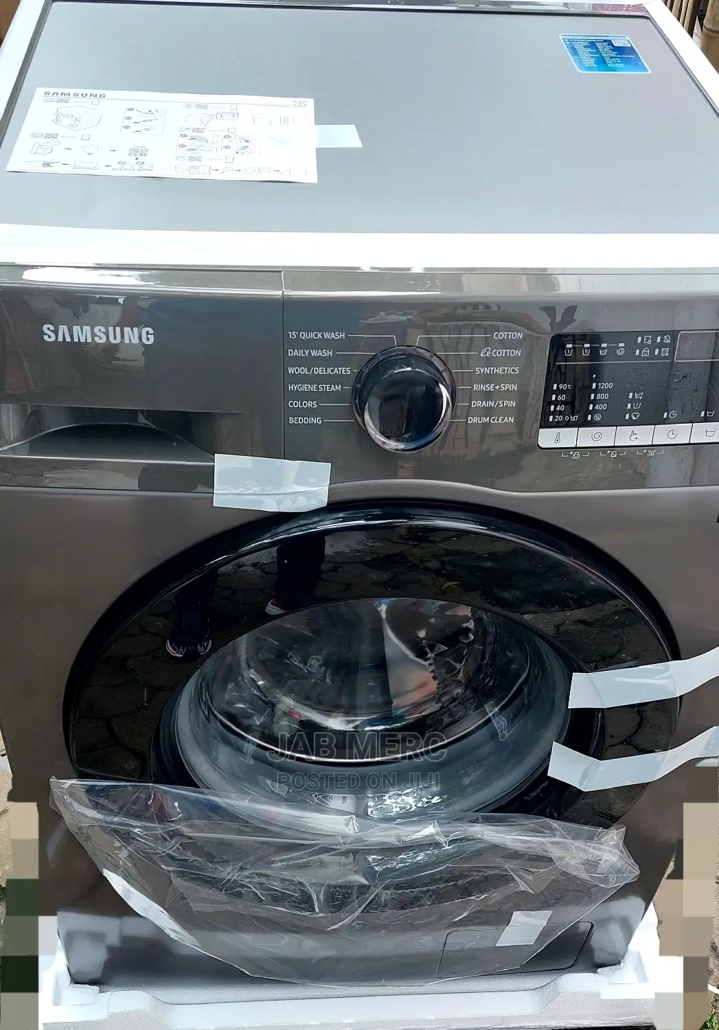 Discount Price Samsung Front Load Washing Machine - 7kg New