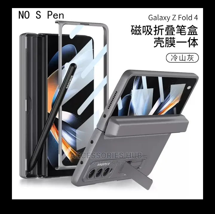 Magnetic Hinge Case Cover for Z Fold 4 With Screen Protector