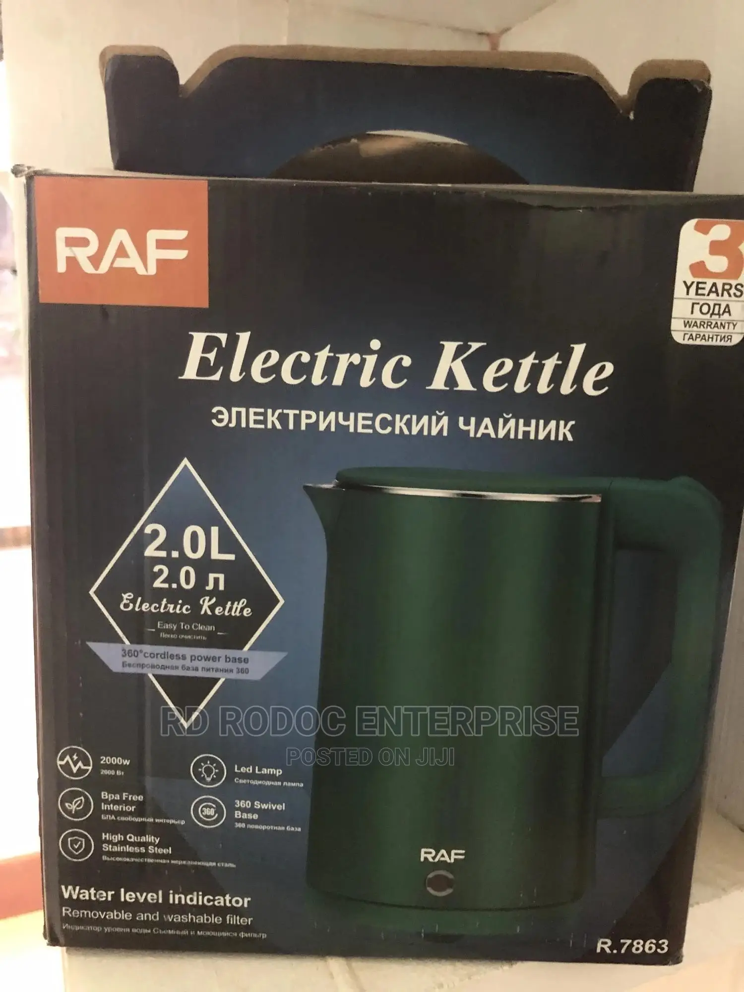 Electric Kettle