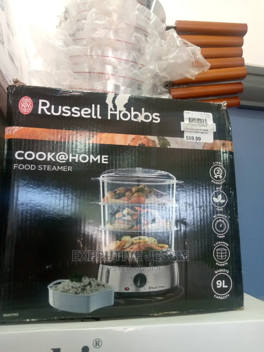 Russell Hobbs Food Steamer