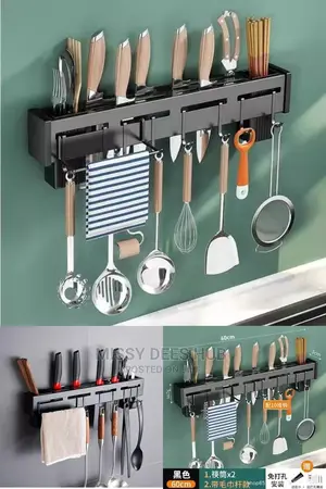 Stainless Steel Hanging Rack