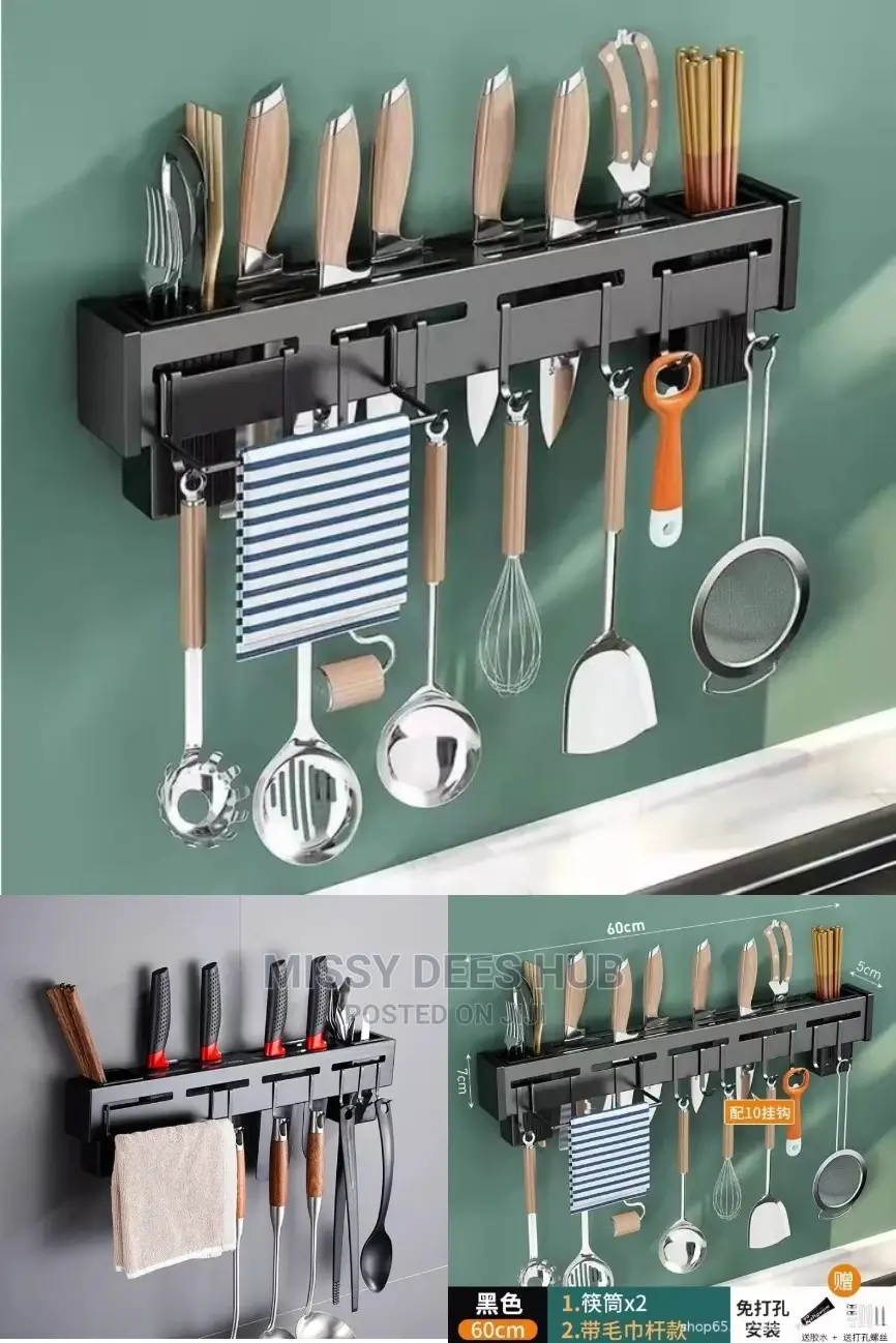 Stainless Steel Hanging Rack