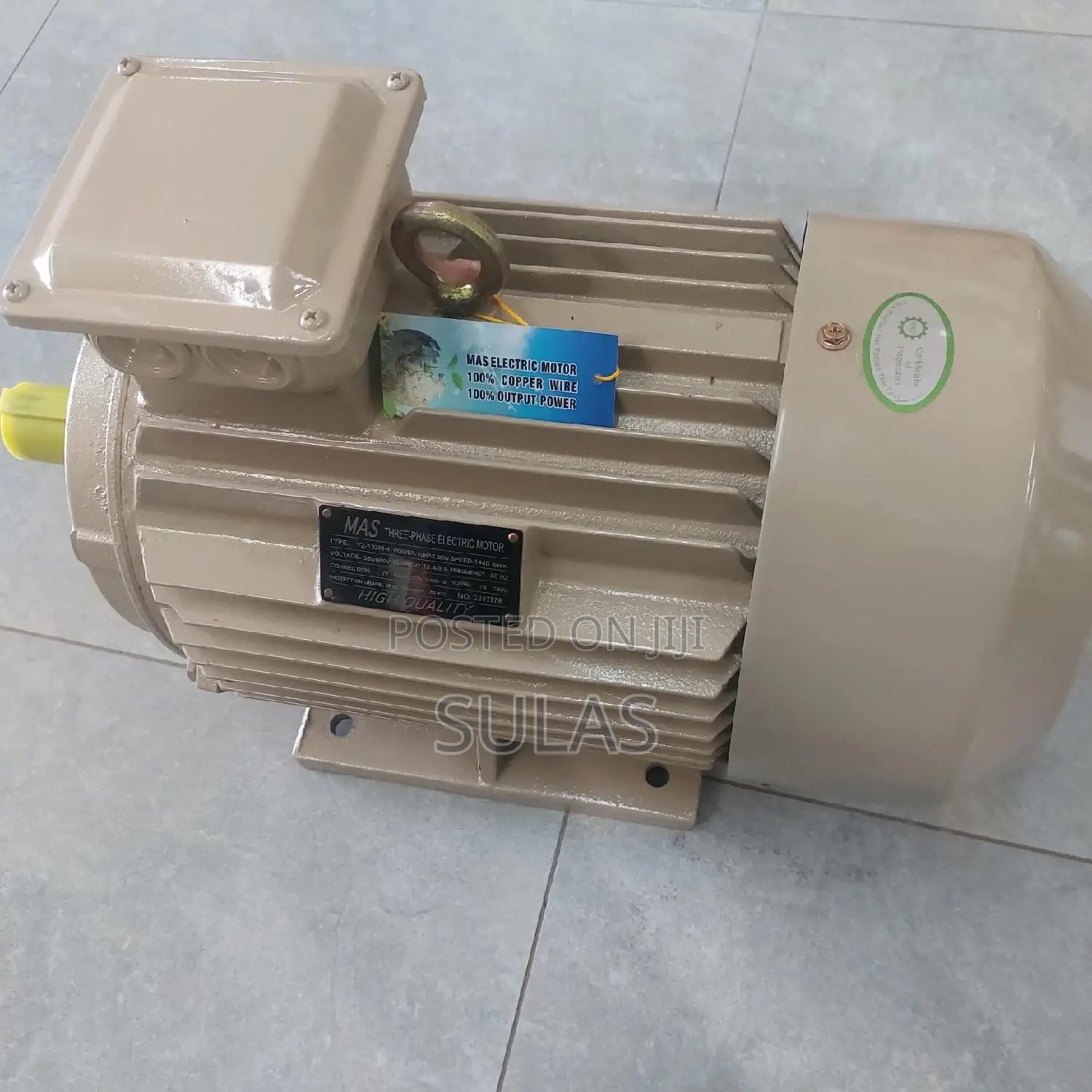 Electric Motor