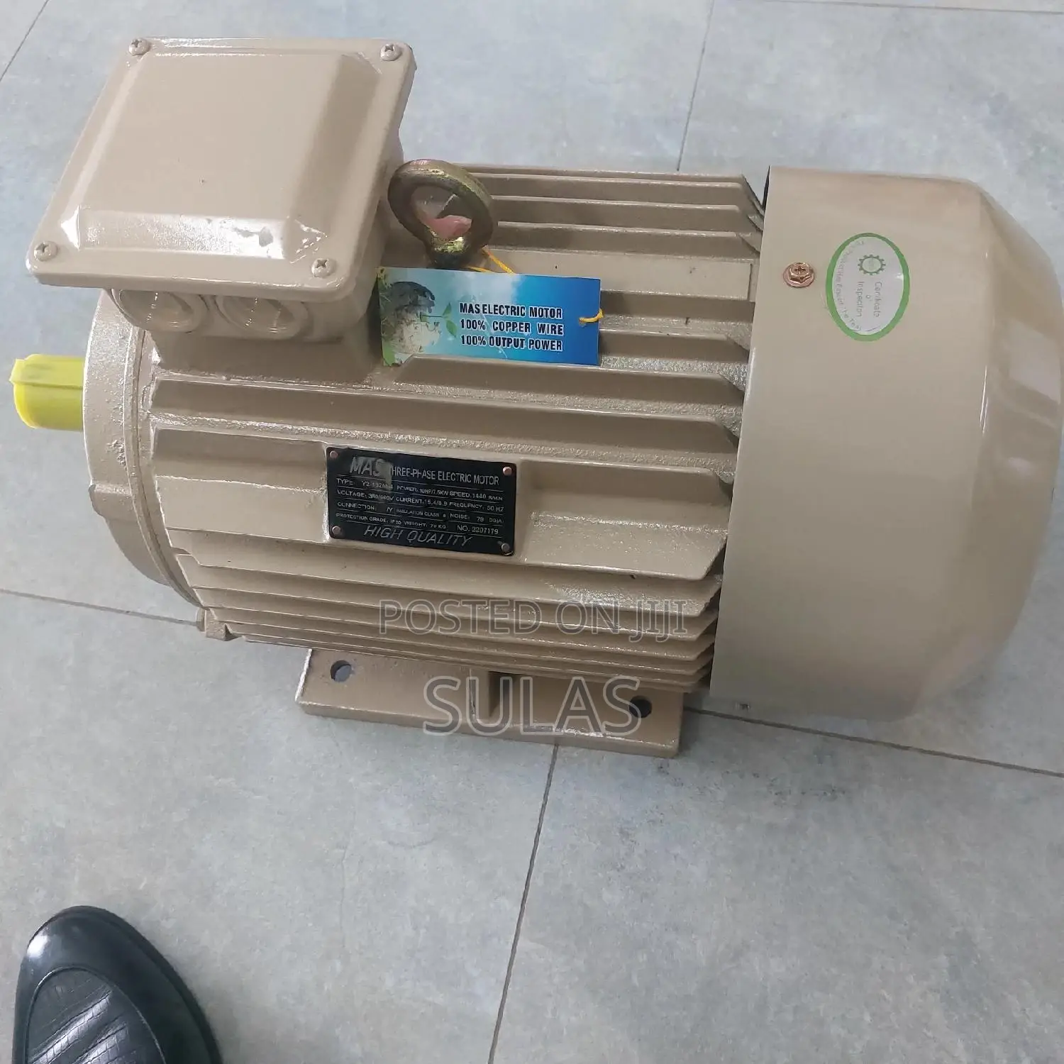 Electric Motor