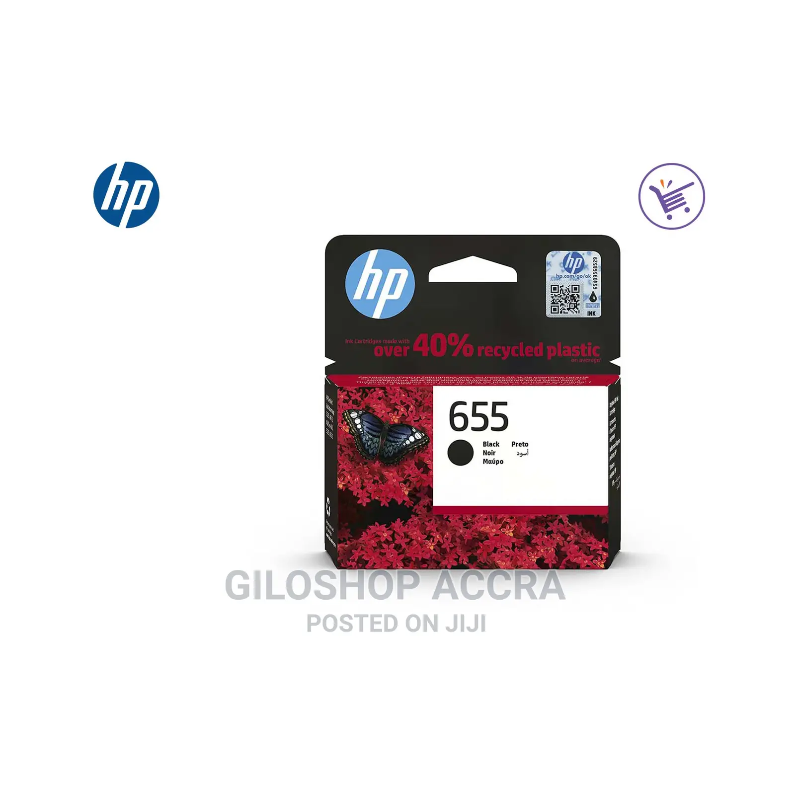 HP 655 Black Ink Cartridge (CZ109A)