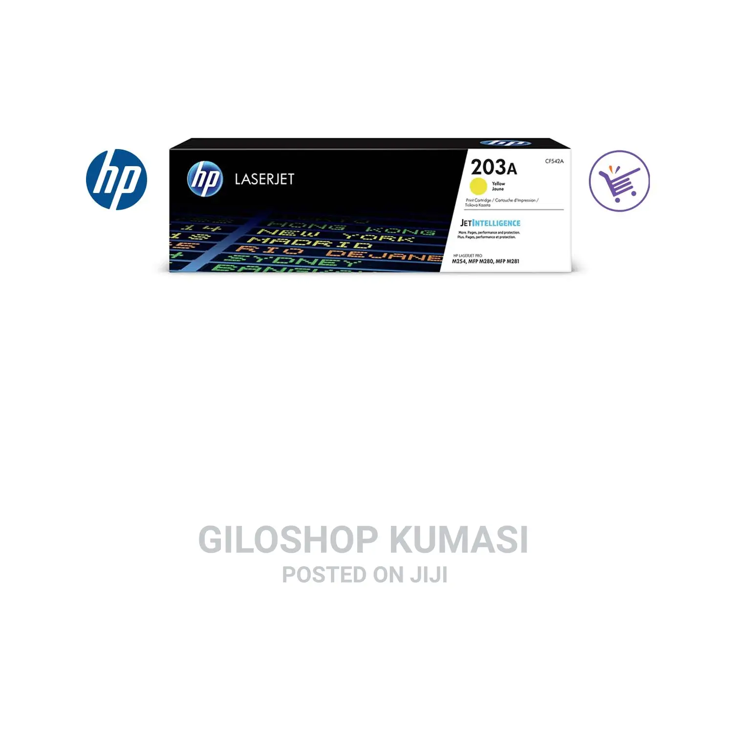 HP CF542A 203A Laserjet Toner Cartridge - Yellow