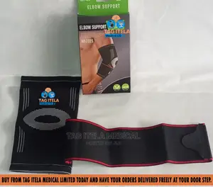 Elbow Support (Short Sleeve)