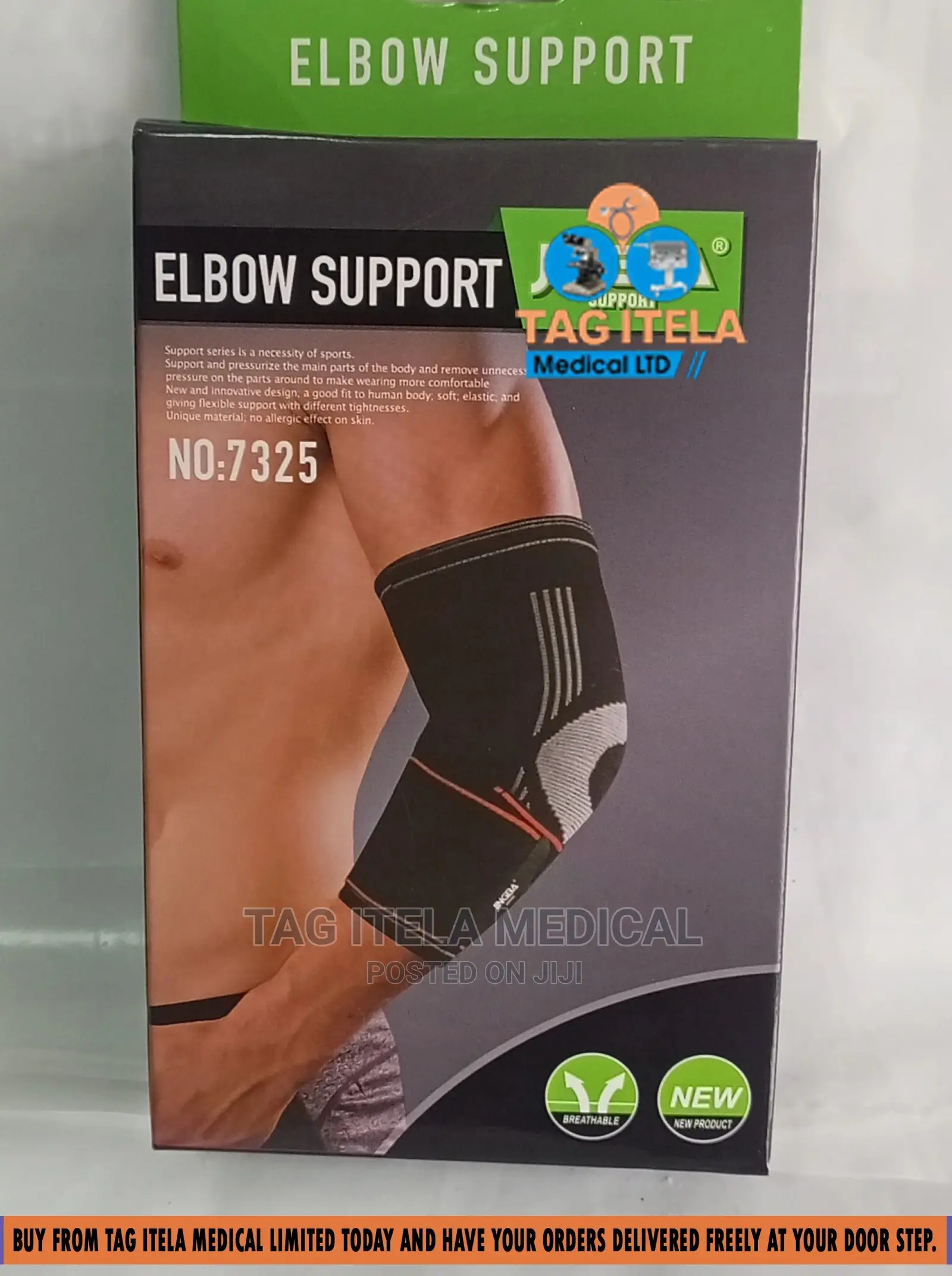 Elbow Support (Short Sleeve)
